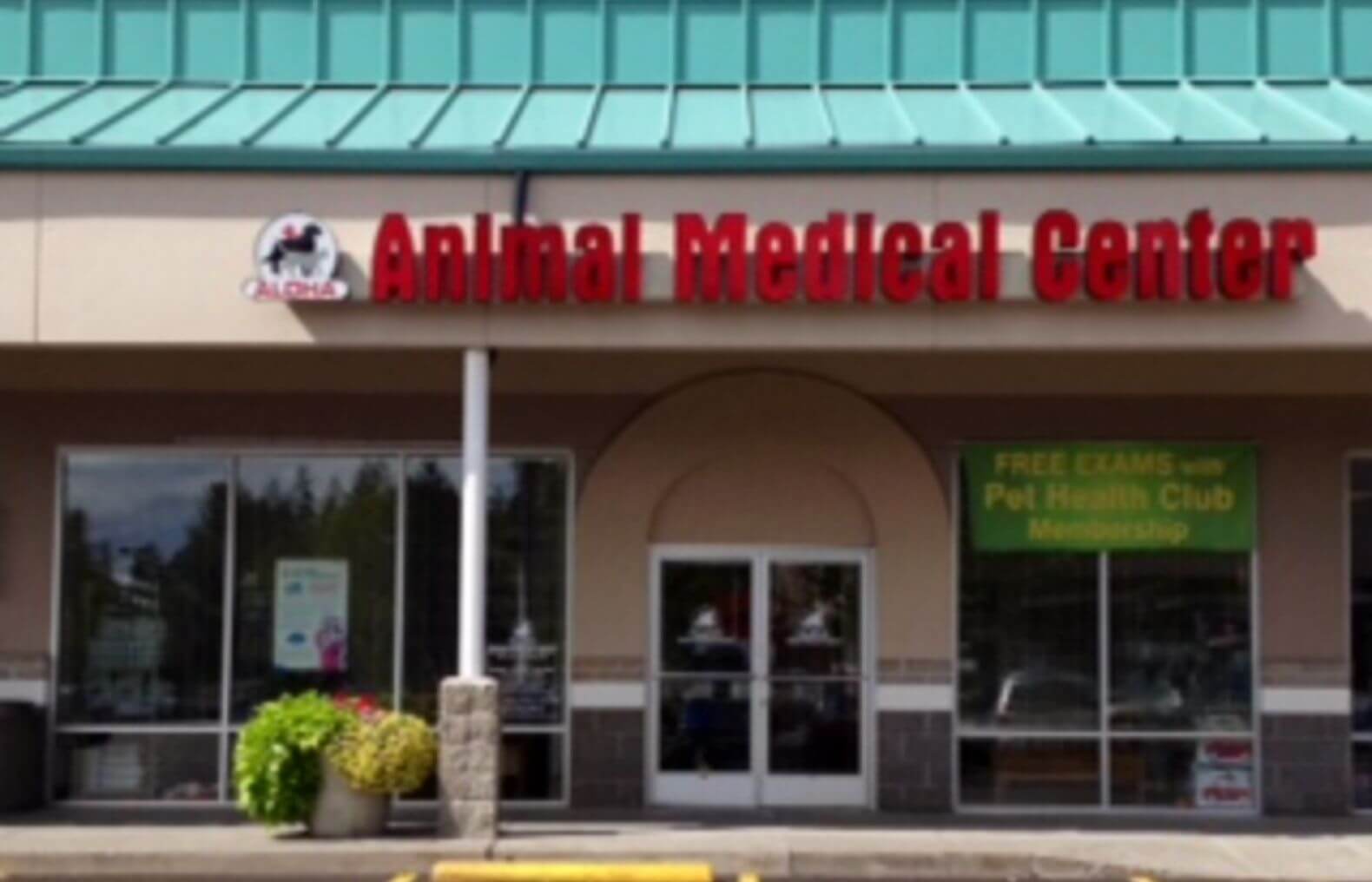 About Aloha Animal Medical Center | Vet In Aloha, OR 97007